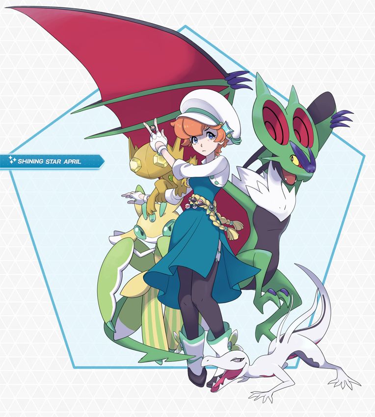 a drawing depicting April and four members of her Pokémon team: Sableye, Lurantis, Salazzle, and Noivern. All shiny. The graphic design elements are made to mimic the offical Pokemon Legends: Z-A webpage.