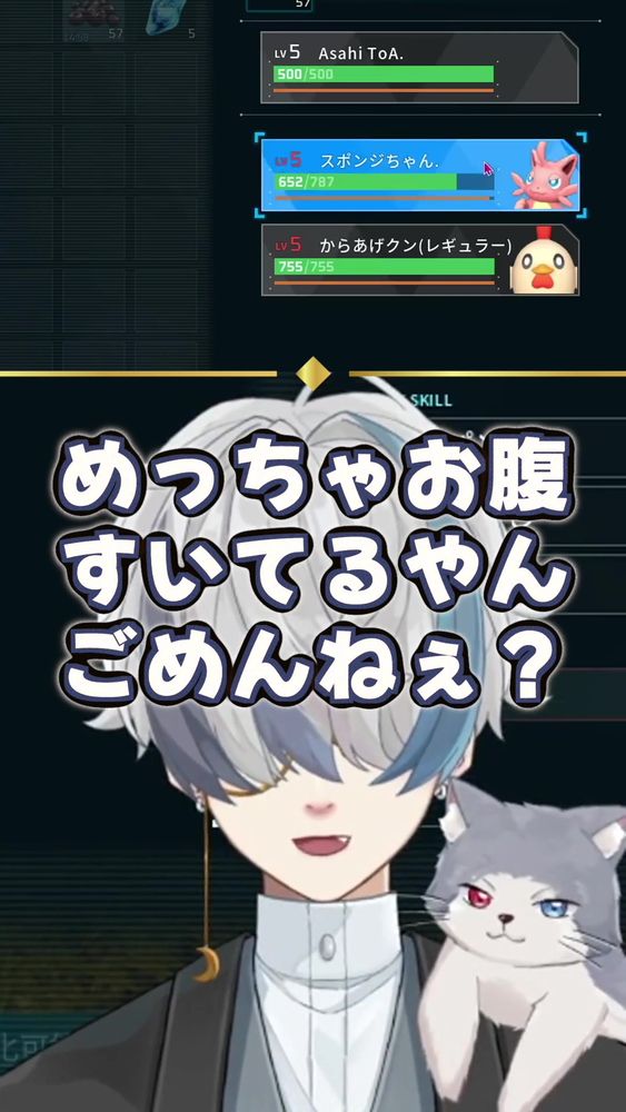 パルワールド Palworld｜かなり古いネタを持ち出し、あまりにもやかましいロングトーンだったため、リスナーにシバかれたパティーン。｜個人Vtuber 朝柊とぉあ.