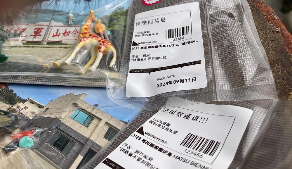 Completed collages have people and animal figurines against backdrops.