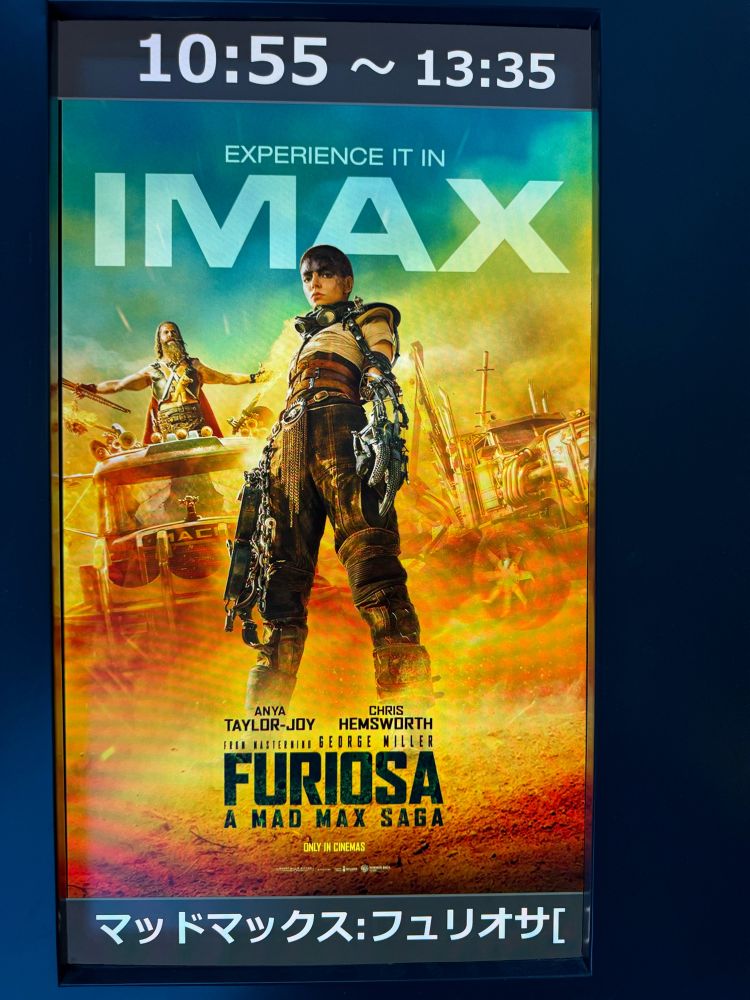 FURIOSA / IMAX