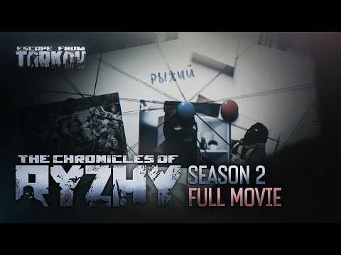 The Chronicles of Ryzhy. Season 2