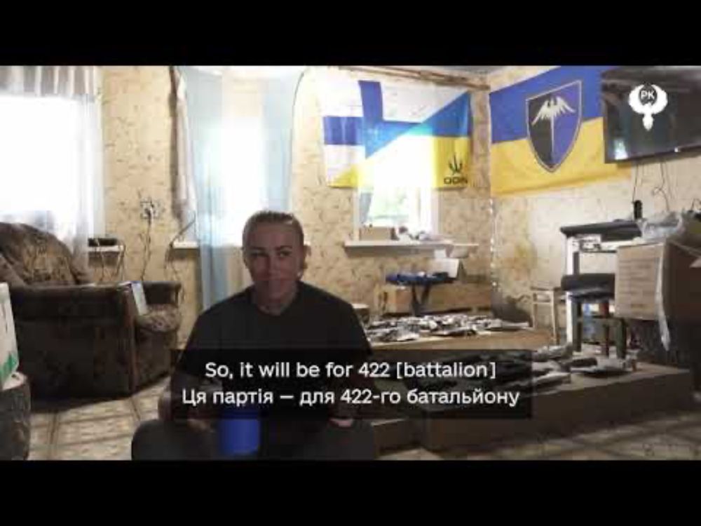 Halyna hacked the system | First Aid Kits for 422nd Battalion