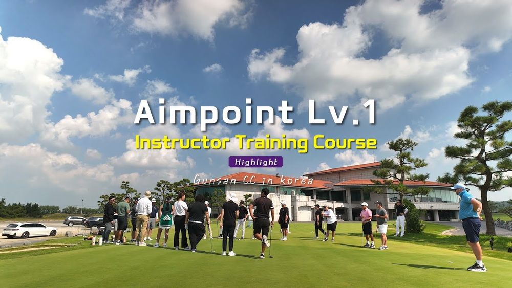 AimPoint Certified Instructor Lv.1 Sketch video content. (in Korea)