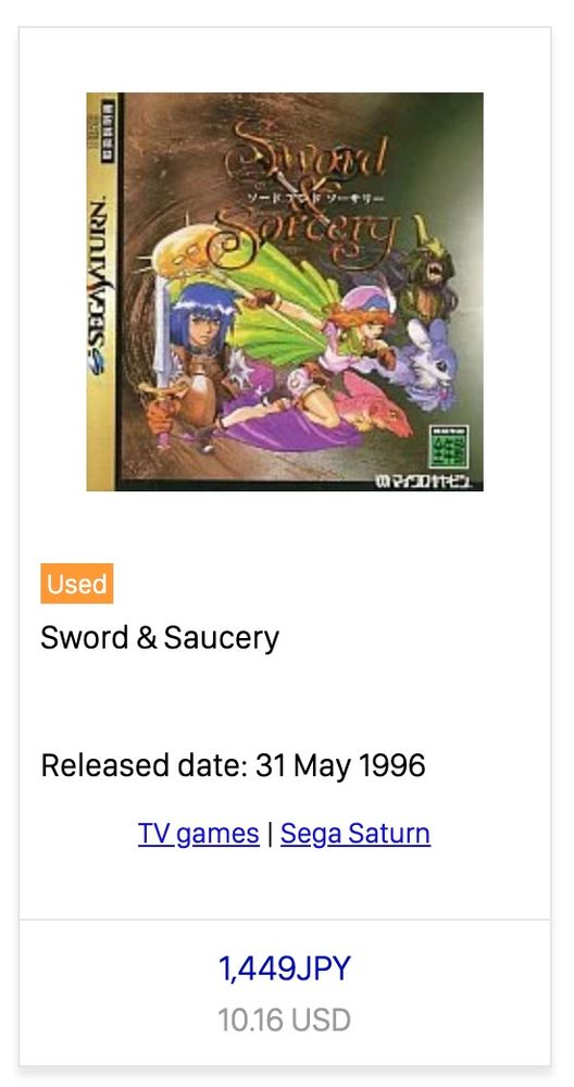 Suruga-ya listing for Sword & Sorcery for the Sega Saturn but it's been machine translated to "Sword & Saucery"