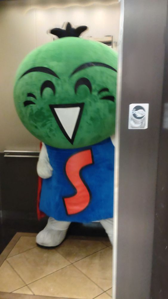 すだちくんがすだちの国に帰るところ