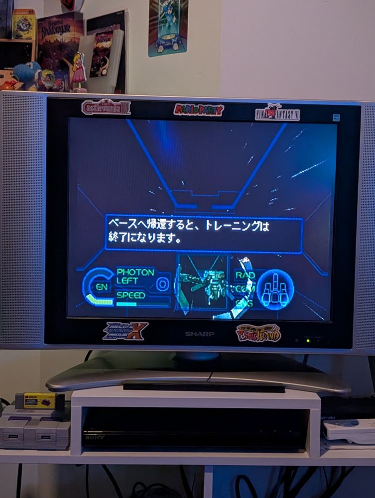 Pic showing the game when you're flying in the spaceship, it has a bunch of retro sci fi UI