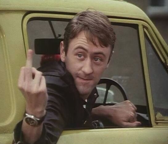 Rodney trotter giving the American middle finger 🖕
