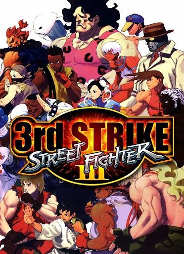 Affiche street fighter 3.3