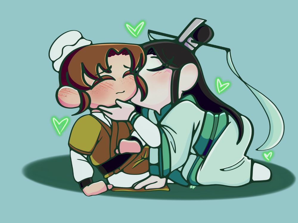 Ship art for Shen Qingqiu and Shang Qinghua from SVSSS