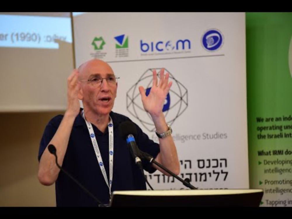 תא"ל (במיל') איתי ברון והרצאות קצרות בנושא פיקוח על המודיעין | הכנס השנתי ללימודי מודיעין 11.9