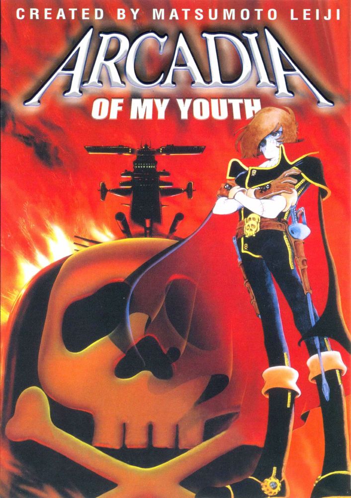 Captain Harlock Arcadia of My Youth VHS Cover