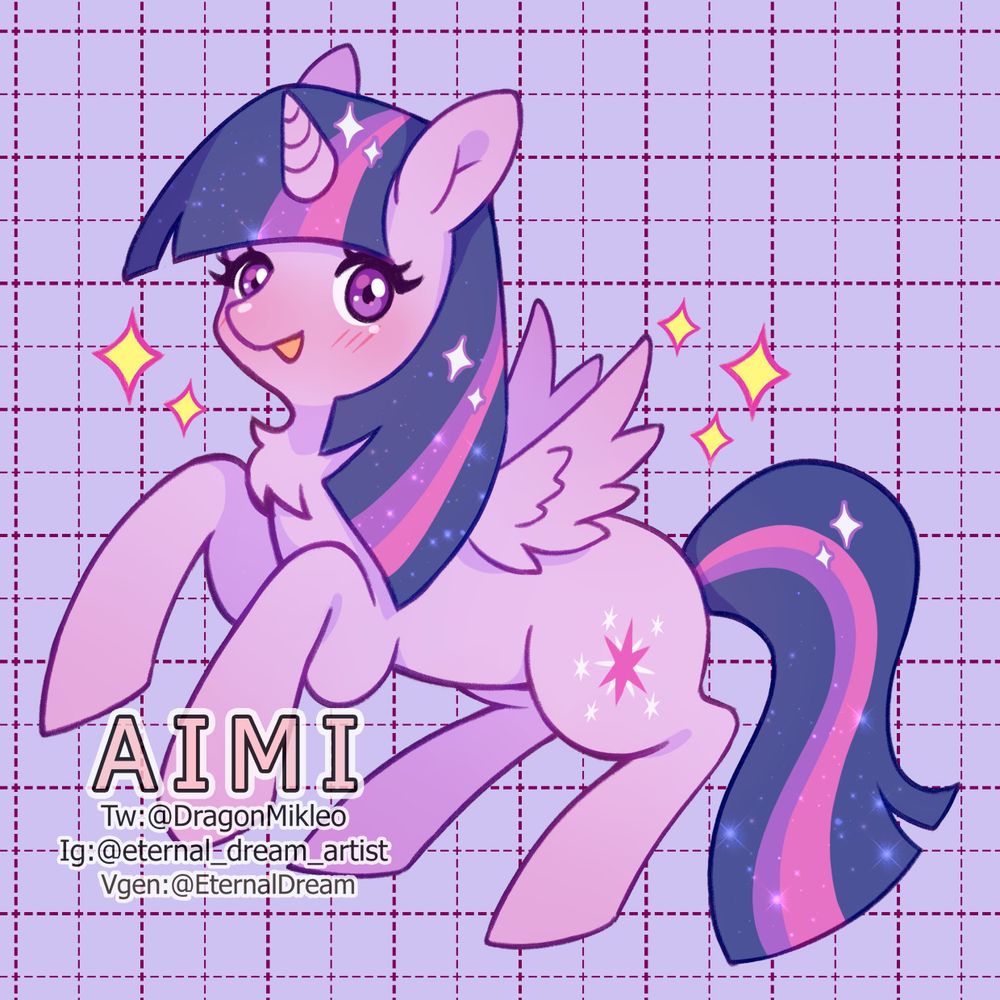 Drawing of Twilight Sparkle from the show My Little Pony: Friendship is Magic