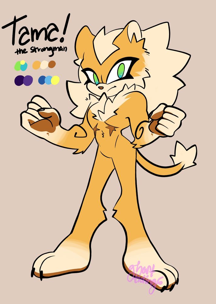 The same lion, but sans the pants. 