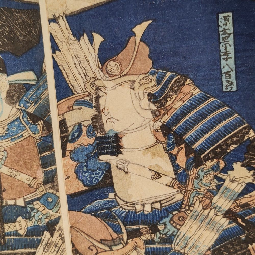 Detalhe de enxerto que fiz numa gravura japonesa atacada por traças 