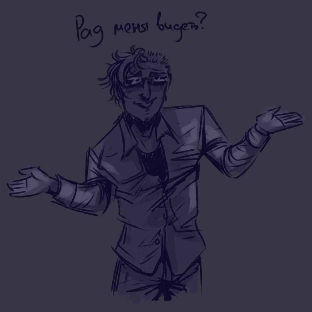 Are you glad to see me?