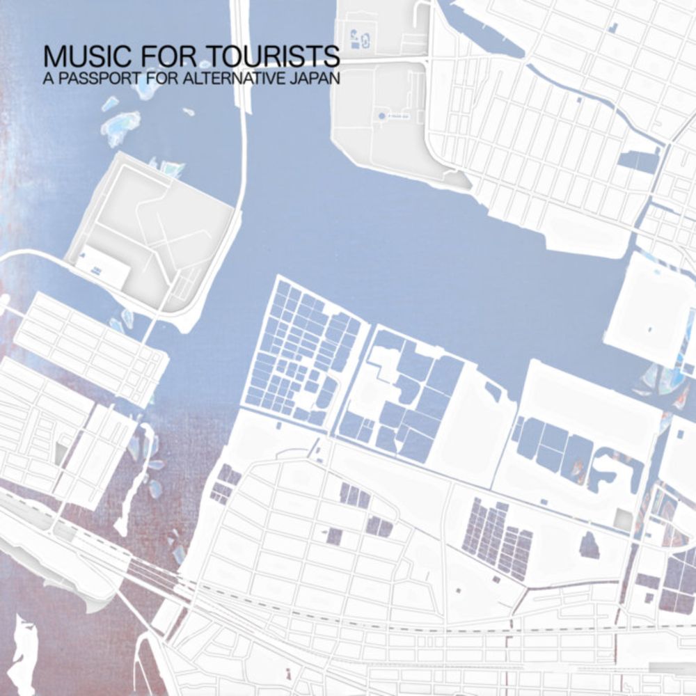 Music For Tourists, by Various Artists