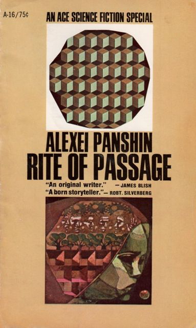 Cover for Rite of Passage. There is a woman's head in a square (near a small planet). Inside of her head are various rows of plants, people, flowers, and what looks like various cubes. 