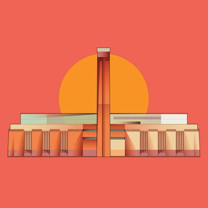 Tate Modern illustration