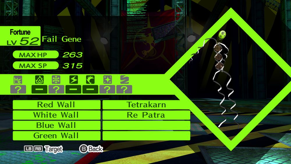 A screenshot from Persona 4 Golden depicting an enemy called a "Fail Gene"