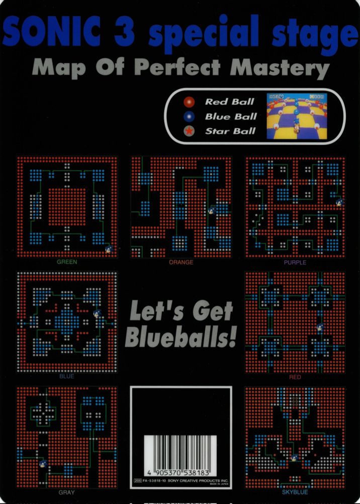 There is a map of every Sonic 3 special stage on the back of a notebook, along with a barcode and an explanation of what each symbol in the maps means.

The text says:
SONIC 3 special stage
Map Of Perfect Mastery

Red Ball
Blue Ball
Star Ball

Let's Get
Blueballs!

FA-53818-10 SONY CREATIVE PRODUCTS INC.
MADE IN JAPAN

The stages are labelled as:
GREEN
ORANGE
PURPLE
BLUE
RED
GRAY
SKYBLUE