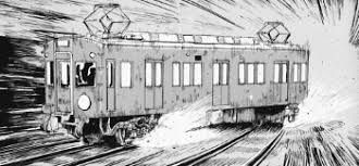 multi track drifting