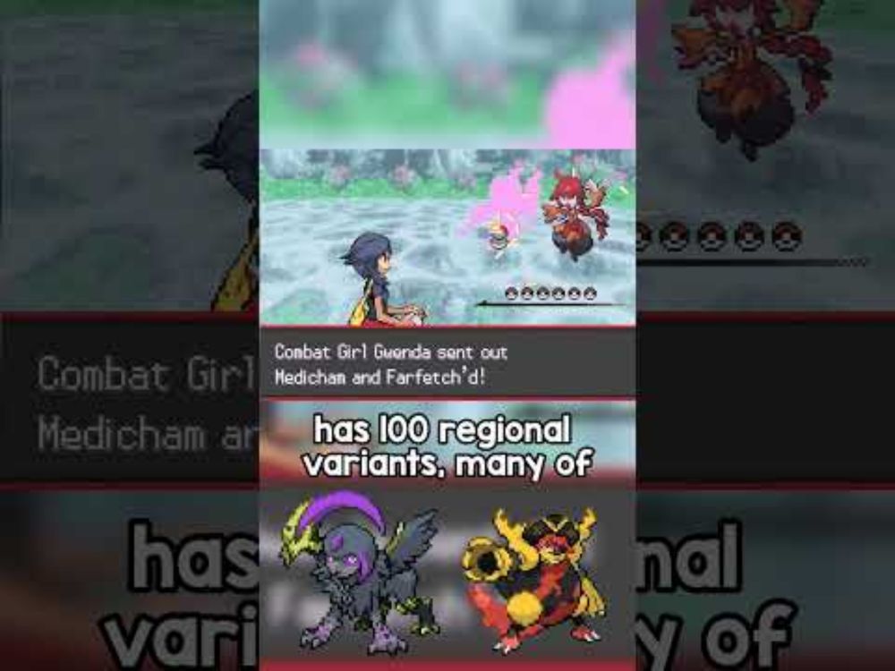 I got EARLY ACCESS to the COMPLETED BEST Pokemon ROM Hack of 2024  #pokemon #pokemonfangame #gaming