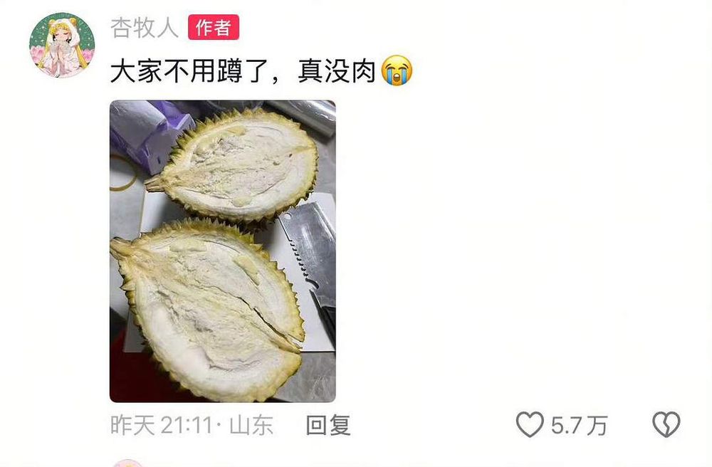 https://t.me/douban_read/141646