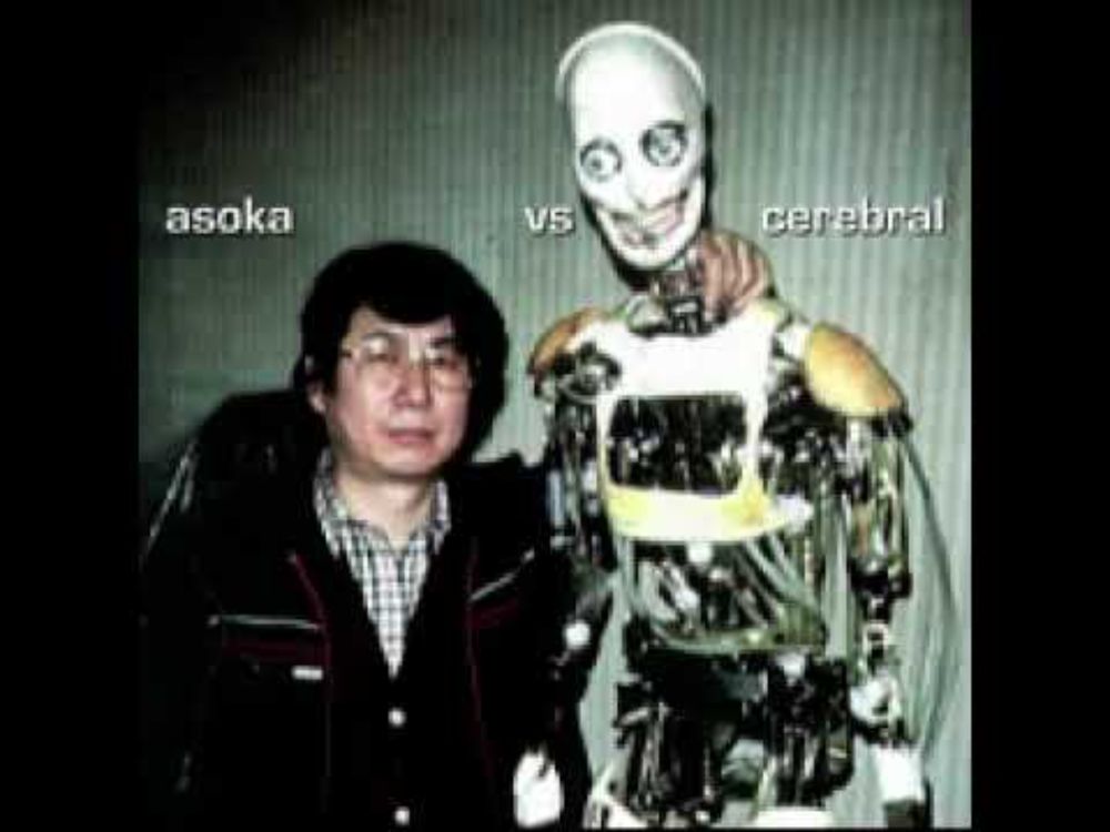 Asoka vs Cerebral - Asoka vs Cerebral (1999, 2000) [Full album]