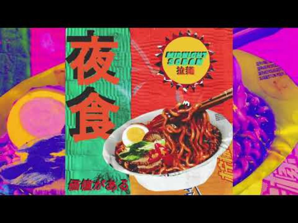 Midnight Scran - Ramen (Full Album)