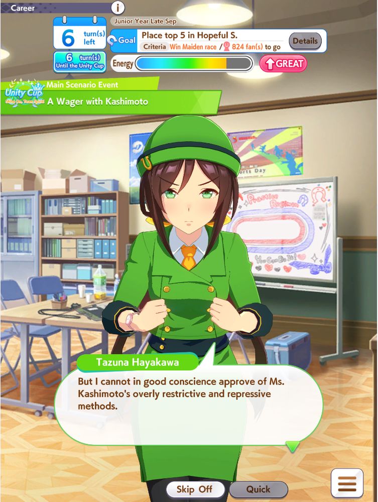 Screenshot of Tazuna in the training room, looking displeased as she comments on Riko's methods.

Tazuna Hayakawa: "But I cannot in good conscience approve of Ms. Kashimoto's overly restrictive and repressive methods."