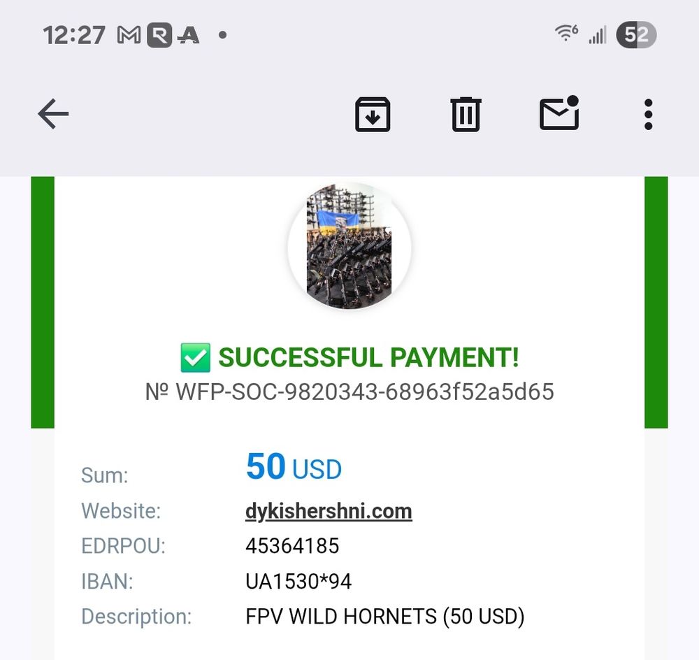 Snapshot of donation confirmation 