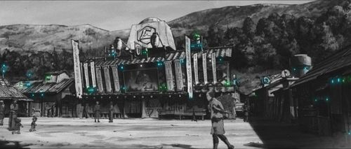An image of Mamura's