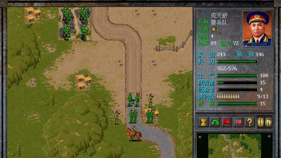 Screenshot of 1999 Chinese video game Korean War a.k.a. Battle for North Korea a.k.a. Juezhan Chaoxian (developed by Xishanju, published by Kingsoft)