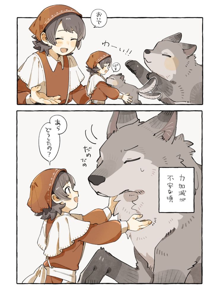 Amazon.co.jp: 天乃屋 歌舞伎揚 業務用 ミニ アソート 3種 〔 個
