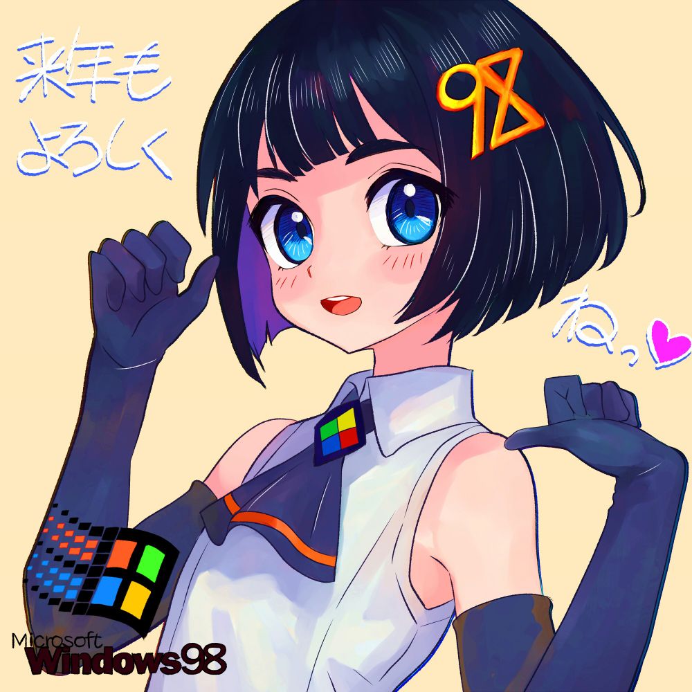 貧乳 マイクロビキニ 顔出し 月夜野あろえ (@tukiyono-aroe.bsky.social) — Bluesky