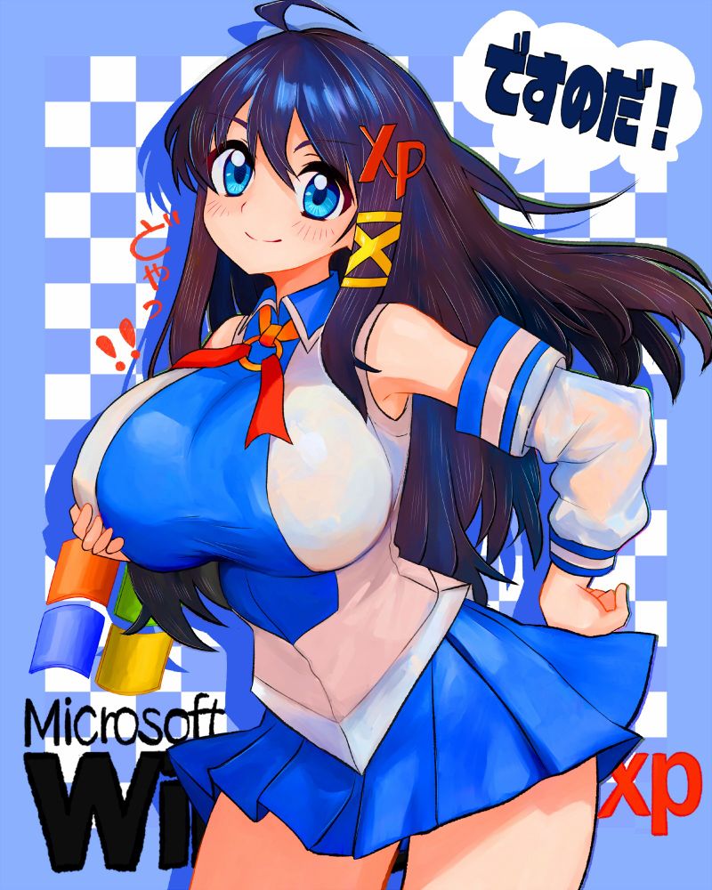 貧乳 マイクロビキニ 顔出し 月夜野あろえ (@tukiyono-aroe.bsky.social) — Bluesky