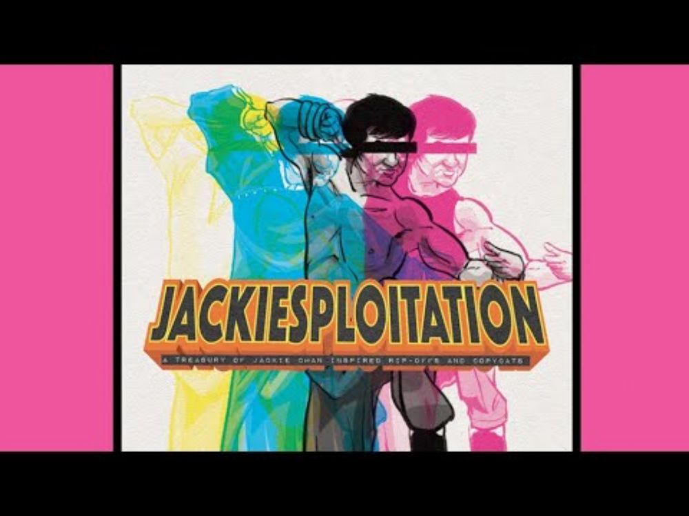 Is Jackie Chan In That? - A Video Exploration of Jackie Chan's Phantom Filmography