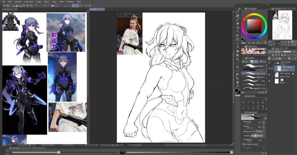 screenshot of a sketch