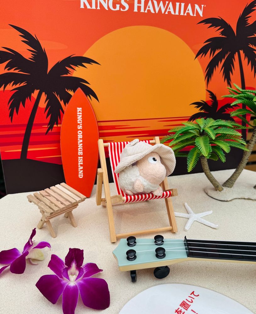 『KING'S HAWAIIAN』のPOP UPイベント

「ハワイのぬいぐるみに会いに行きたいね！」