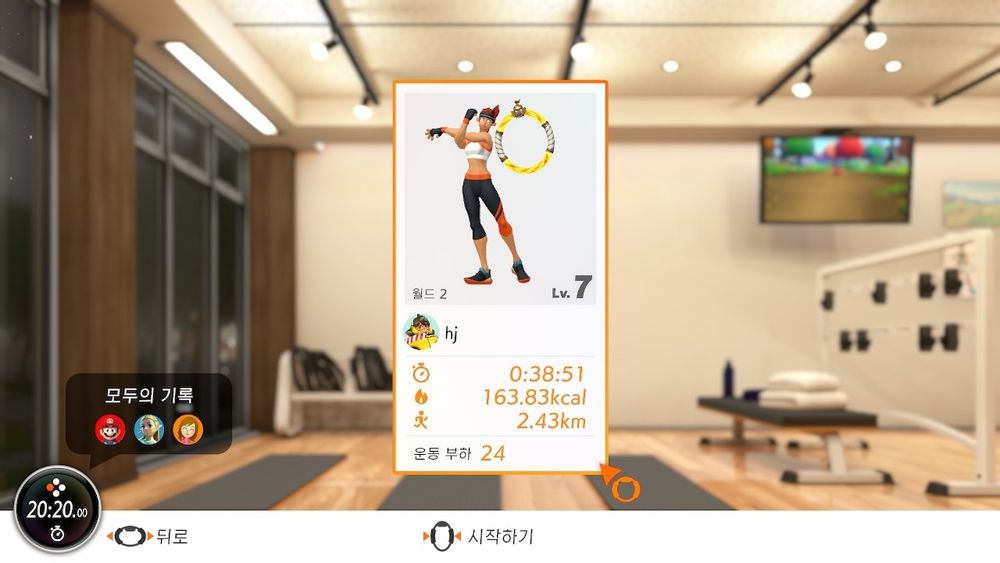 월드2 Lv.7
0:38:51
163.83kcal
2.43km
운동 부하 24