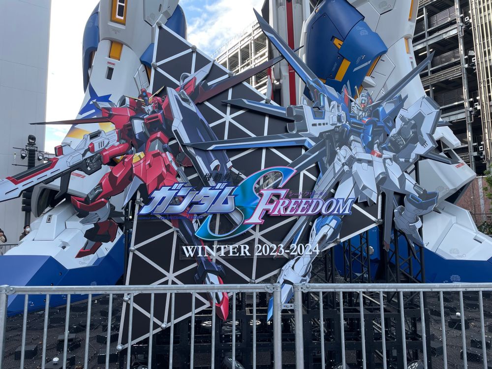 映画をやるらしいガンダム