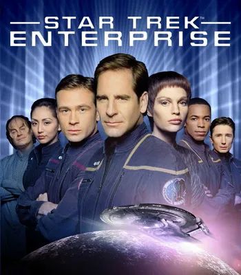 Star Trek Enterprise image