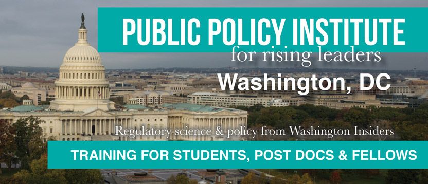 A flyer of the AIMBE Public Policy Institute for Rising Leaders in Washington, D.C. 