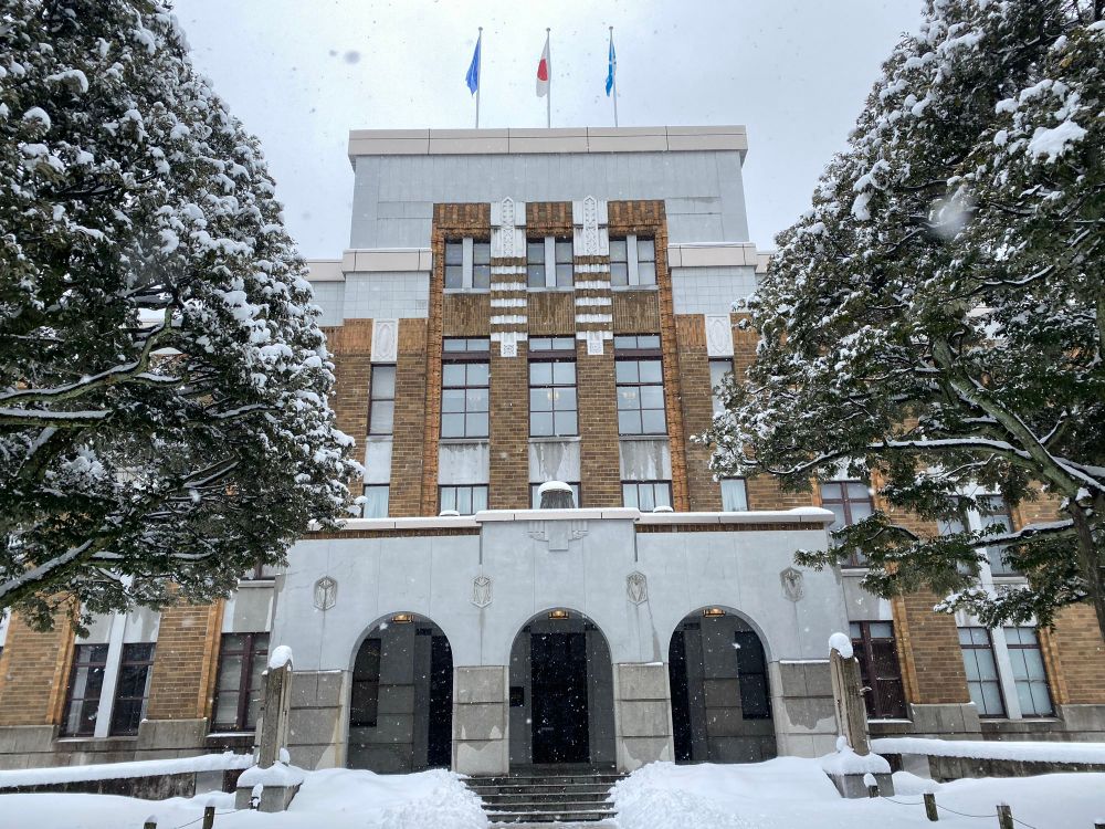 しいのき迎賓館