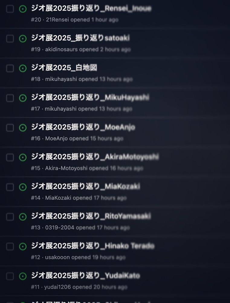 GitHub Issues