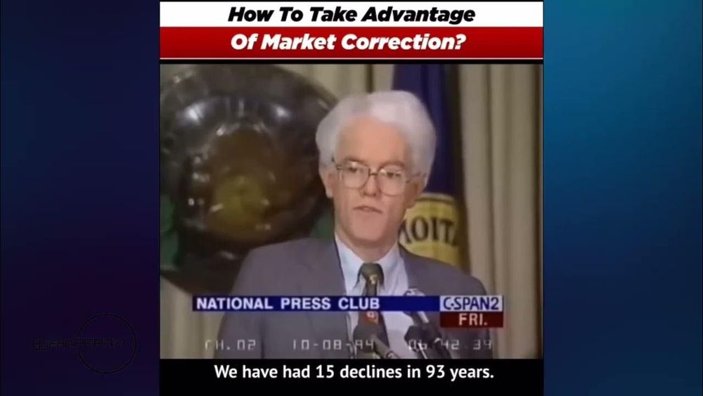 How to take advantage of Market Correction : Peter Lynch