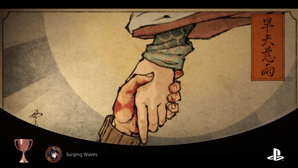 End of Chapter 2 image, with Saber's bloody hand being held by someone (a goddess?)