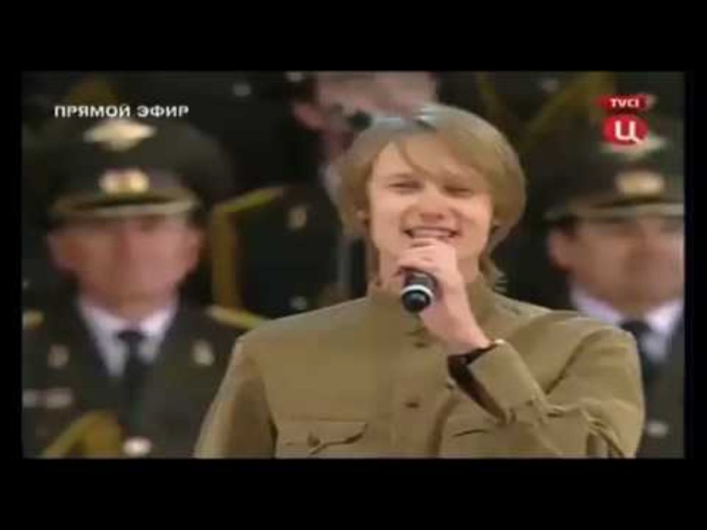 Katyusha Canción Rusa Soviética, Ejército Rojo - Folk.mp4