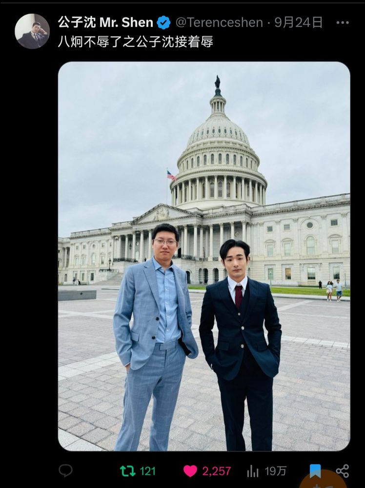 幸好没有恢复禁止政治炮（目前全球实际状况不允许恢复禁用）。